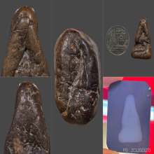 พระปิดตาหลวงพ่อแก้ว วัดเครือวัลย์ พิมพ์ปั้นลอยองค์ ผงคลุกรัก