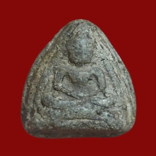 พระผงขี้เถ้าหลวงพ่อโอภาสีพิมพ์หลวงพ่อโต