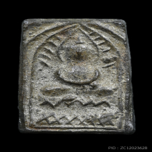 พระหลวงปู่ศุข วัดปากคลองมะขามเฒ่า ออกวัดส้มเสี้ยว