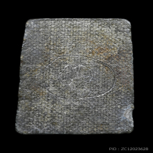 พระหลวงปู่ศุข วัดปากคลองมะขามเฒ่า ออกวัดส้มเสี้ยว