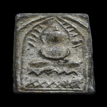 พระหลวงปู่ศุข วัดปากคลองมะขามเฒ่า ออกวัดส้มเสี้ยว