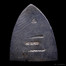 หลวงปู่ทวดรุ่นสร้างโรงพยาบาลโคกโพธิ์ เนื้อเงินพิมพ์ใหญ่ สวยๆ