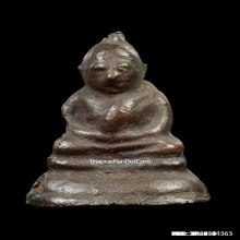 พระชัยวัฒน์หลวงปู่บุญ วัดกลางบางแก้ว พิมพ์ป้อมเล็ก