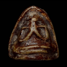 พระปิดตากรุวัดอัมพวา สด.พระพุทธโฆษาจารย์(ฤทธิ์) พิมพ์ชะลูด 