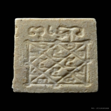 พระพุทธชินราช วัดมฤคทายวัน จ.ประจวบคีรีขันธ์ ปี 2466