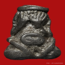 พระปิดตาหลวงปู่เอี่ยม วัดหนัง 2หน้า เนื้อสัมฤทธิ์เงิน