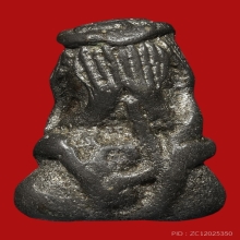 พระปิดตาหลวงปู่เอี่ยม วัดหนัง 2หน้า เนื้อสัมฤทธิ์เงิน