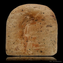 พระกำแพงซุ้มกอ พิมพ์กลาง