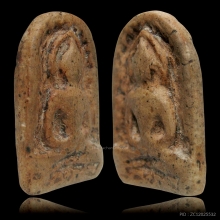 พระกำแพงซุ้มกอ พิมพ์กลาง