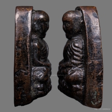 พระหลวงพ่อทวด วัดช้างให้ พิมพ์หลังเตารีดใหญ่ พิมพ์ C ปี2505