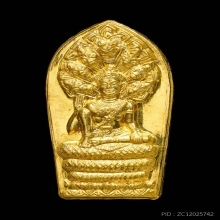 ปรกใบมะขามเปิดศาล หลักเมืองนครศรีฯ ปี2543 