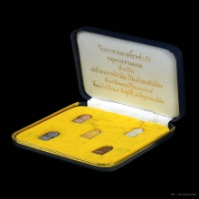 ปรกใบมะขามเปิดศาล หลักเมืองนครศรีฯ ปี2543 