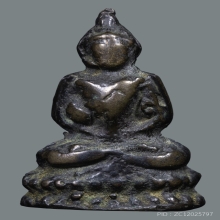 พระชัย หลวงปู่เอี่ยม วัดหนัง อุดชันนะโรง