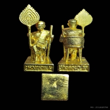 รูปหล่อหลวงพ่อแช่ม นั่งพัด ปี22, ปี29