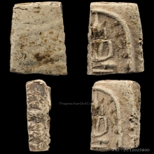 สมเด็จบางขุนพรหม พิมพ์ฐานคู่ (ครึ่งองค์บน) 