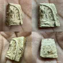 สมเด็จบางขุนพรหม พิมพ์ฐานคู่ (ครึ่งองค์บน) 