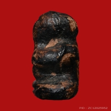 พระปิดตาหลวงพ่อทอสุข อินทสาโร วัดสะพานสูง ปี2506