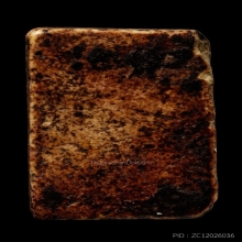 ติดที่3สมาคม หลวงปู่นาค วัดระฆัง พิมพ์คะแนนลงชาด