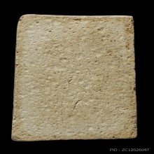 +ติดที่3สมาคม สมเด็จพิมพ์เจดีย์มีหู หลวงปู่ลำภูลงกรุ