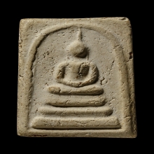 +ติดที่3สมาคม สมเด็จพิมพ์เจดีย์มีหู หลวงปู่ลำภูลงกรุ