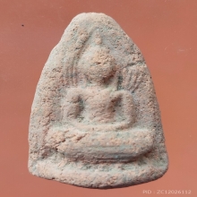 พระซุ้มทอง กรุวัดกลางทุ่ง จ.อยุธยา