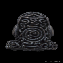 พระปิดตามหาอุตต์ ปี 2518 นวะโลหะ หลวงพ่อเกษม เขมโก