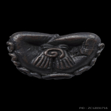 พระปิดตามหาอุตต์ ปี 2518 นวะโลหะ หลวงพ่อเกษม เขมโก