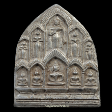 สิบทัศน์ หลวงพ่อเงิน วัดดอนยายหอม พิมพ์ใหญ่ เนื้อเงิน