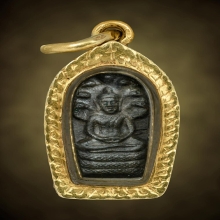 พระนาคปรกใบมะขาม หลวงพ่อเกษม เขมโก รุ่นแรก พ.ศ.2517