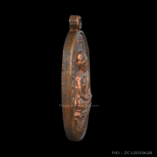 เหรียญเจริญพร 2 (ไตรมาส) หลวงปู่ทิม วัดละหารไร่ ปี 2518 