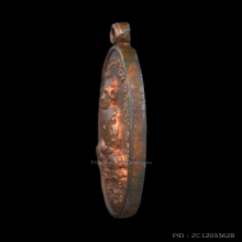 เหรียญเจริญพร 2 (ไตรมาส) หลวงปู่ทิม วัดละหารไร่ ปี 2518 