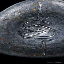 พระปิดตาหลังจารยันต์ 