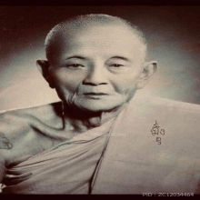 พระปิดตาหลังจารยันต์ 