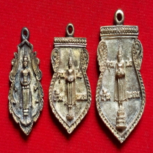 เหรียญ หลวงพ่อวัดบ้านแหลม ปี 2539 เนื้อเงิน