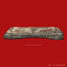 หลวงปู่จีน วัดเจ้าเจ็ดใน พิมพ์ปรกโพธิ์ จ.อยุธยา