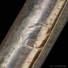 ตะกรุด เภตรา ปี2543   ทอง เงิน นาค