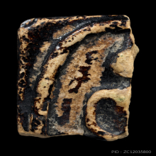 สมเด็จบางขุนพรหม (พิมพ์ใหญ่หรือเกศบัวตูม)