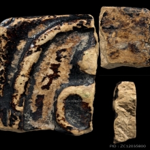 สมเด็จบางขุนพรหม (พิมพ์ใหญ่หรือเกศบัวตูม)