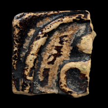 สมเด็จบางขุนพรหม (พิมพ์ใหญ่หรือเกศบัวตูม)