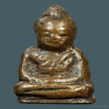 พระชัยท่านเจ้ามา พิมพ์หน้ากระบี่ วัดสามปลื้ม