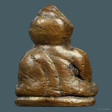 พระชัยท่านเจ้ามา พิมพ์หน้ากระบี่ วัดสามปลื้ม