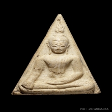 ติดที่3สมาคม พระครูมูล วัดสุทัศน์ สามเหลี่ยมใหญ่