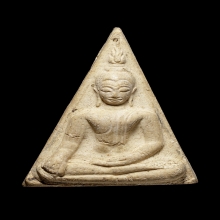 ติดที่3สมาคม พระครูมูล วัดสุทัศน์ สามเหลี่ยมใหญ่