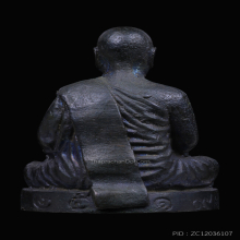 รูปหล่อหลวงพ่อมุม วัดนาสัก ปี๒๕๑๙ เนื้อนวะโลหะ