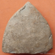 พระสาม กรุวัดท่ากาน จ.เชียงใหม่ ขนาดประมาณ 2.5 x 3.5 นิ้ว