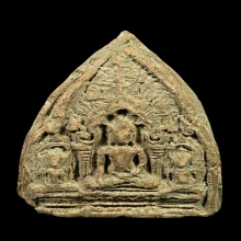 พระสาม กรุวัดท่ากาน จ.เชียงใหม่ ขนาดประมาณ 2.5 x 3.5 นิ้ว