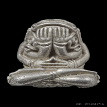 พระปิดตามหาอุตต์ ปี 2518 เนื้อเงิน หลวงพ่อเกษม เขมโก