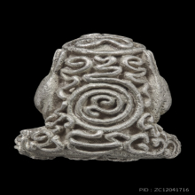 พระปิดตามหาอุตต์ ปี 2518 เนื้อเงิน หลวงพ่อเกษม เขมโก