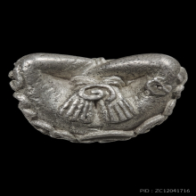 พระปิดตามหาอุตต์ ปี 2518 เนื้อเงิน หลวงพ่อเกษม เขมโก