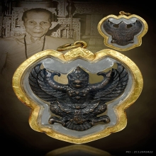 องค์พญาครุฑ หลวงพ่อเส็ง วัดบางนา สวยเดิม